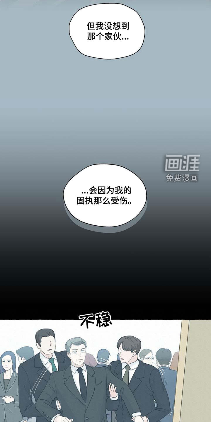第125话2