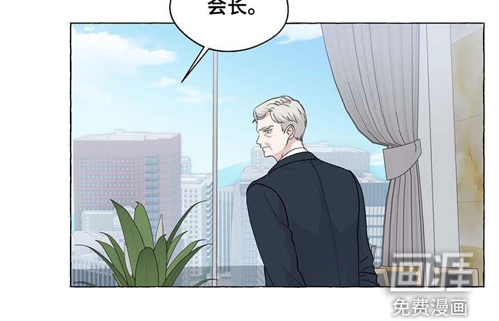 第124话9