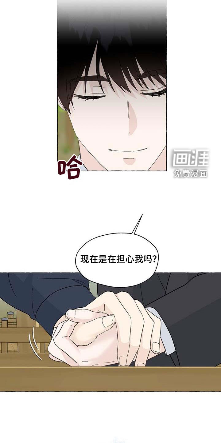 第124话2