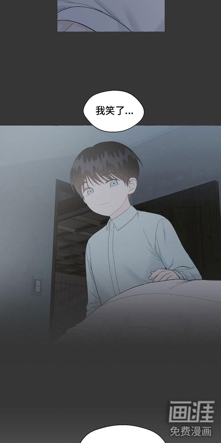 第122话2