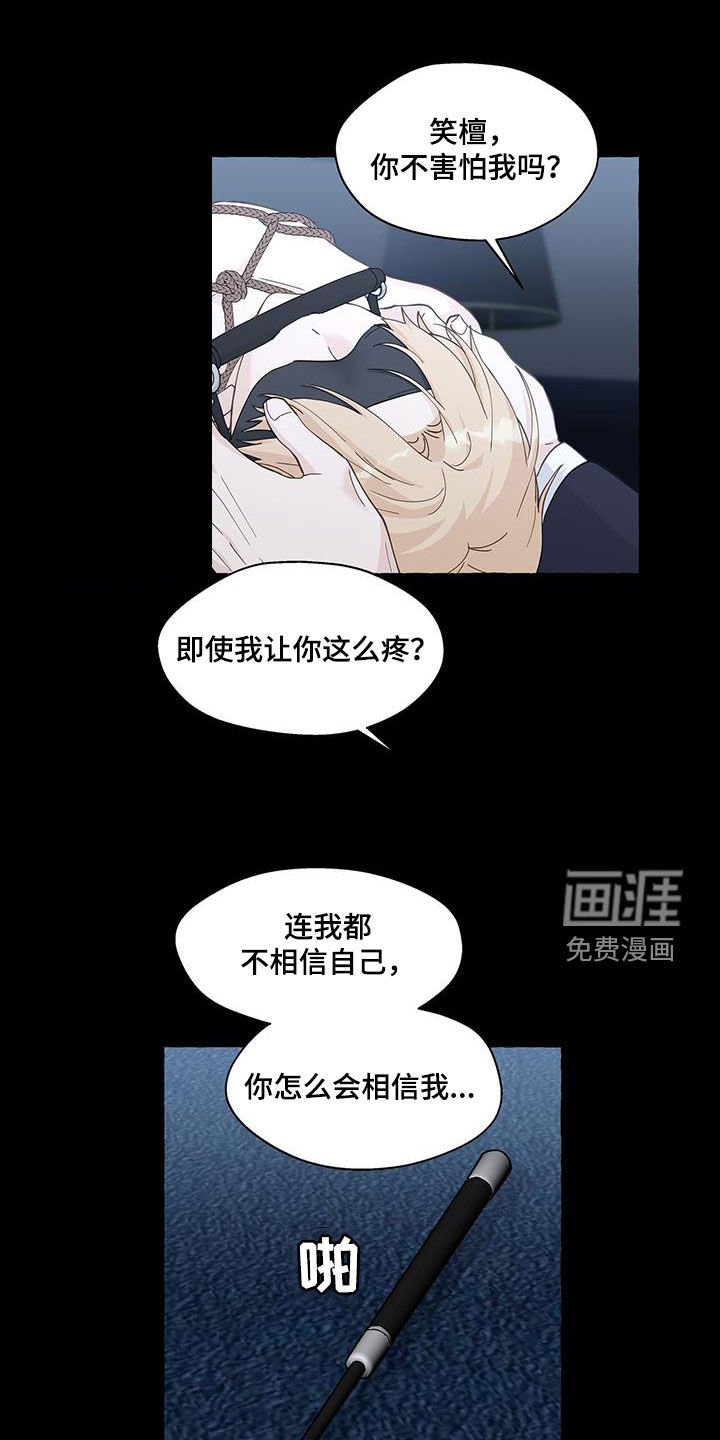 第120话0
