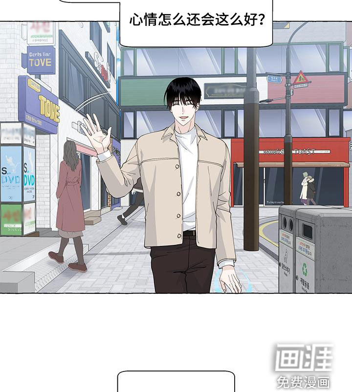 第120话17