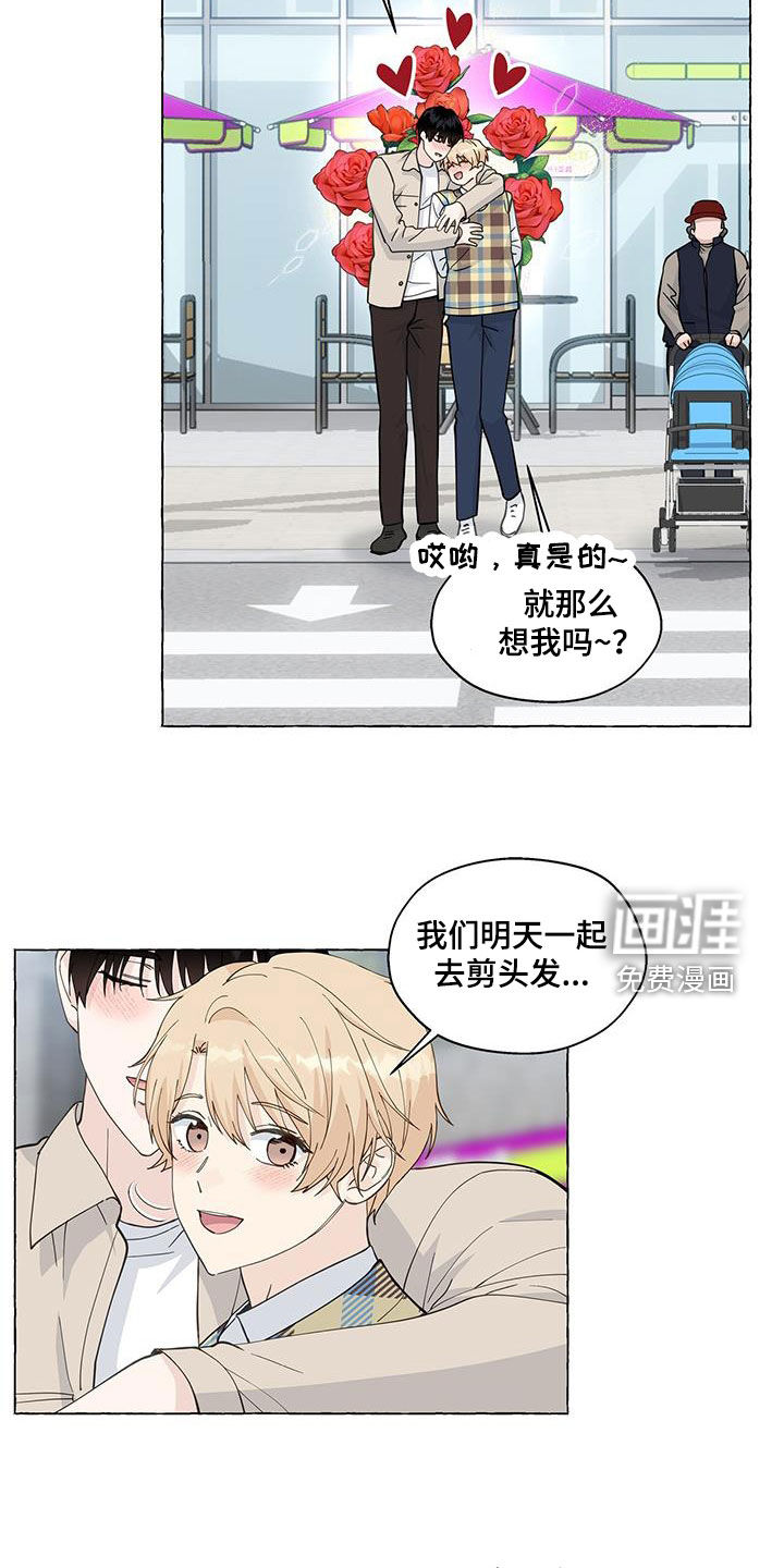 第120话12