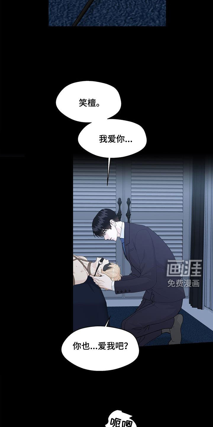 第120话1