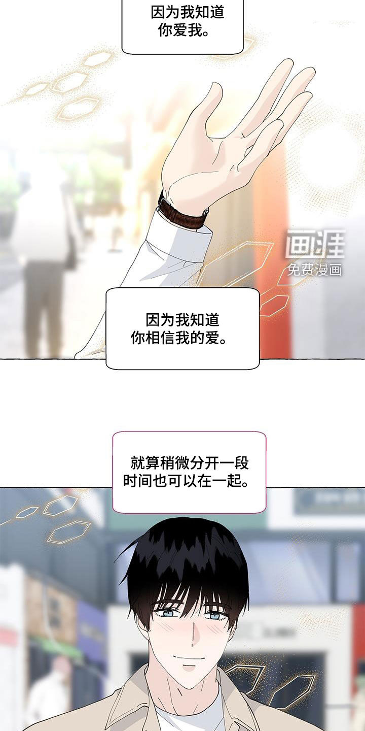 第120话18