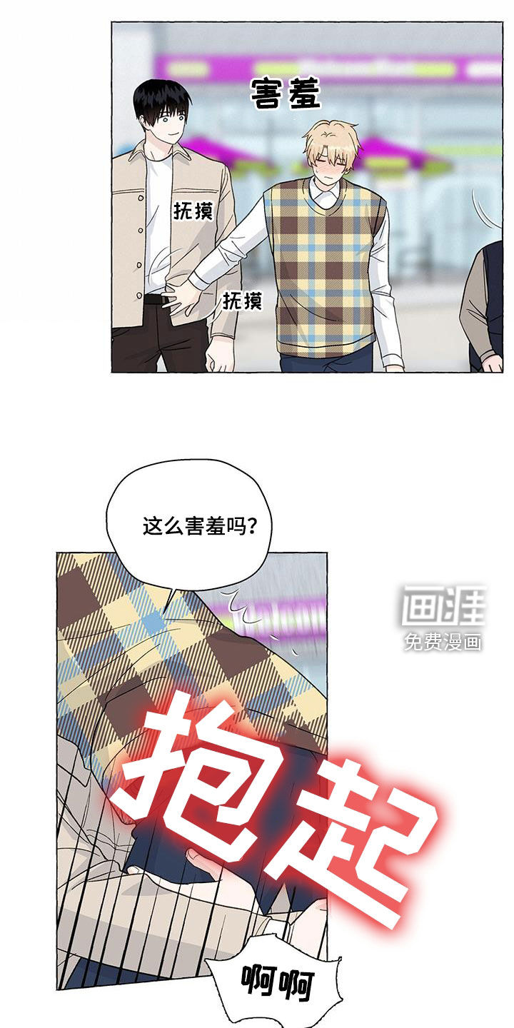 第120话14