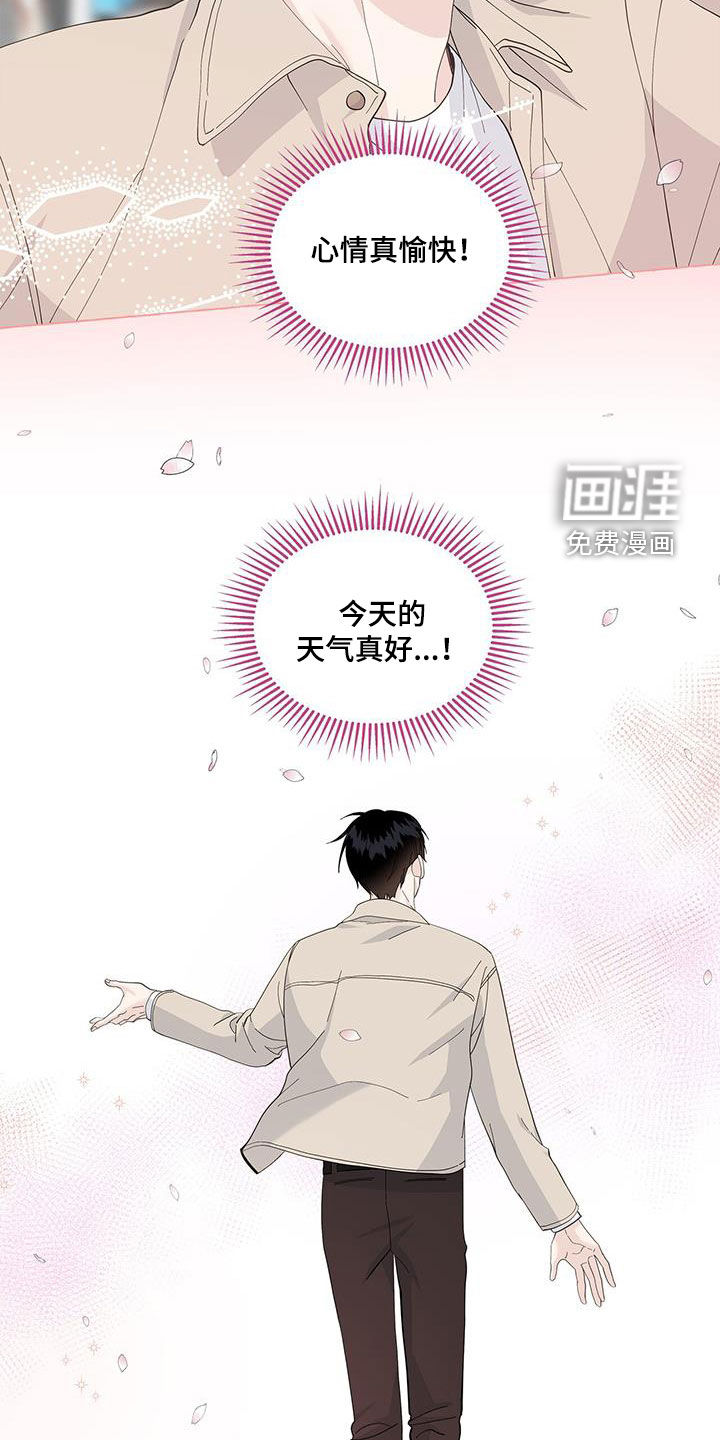 第120话21