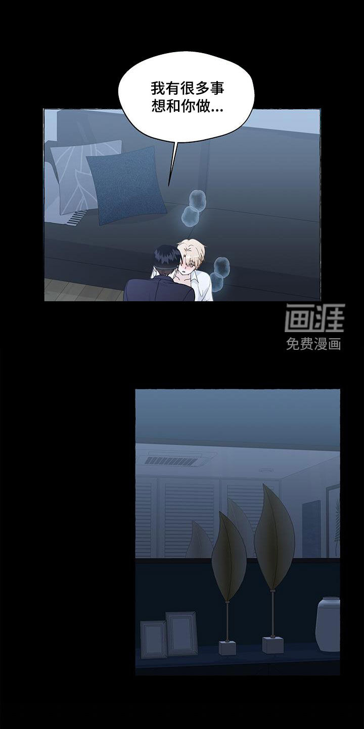 第119话2