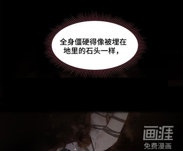 第119话4