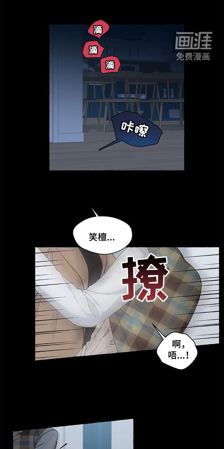 第118话0