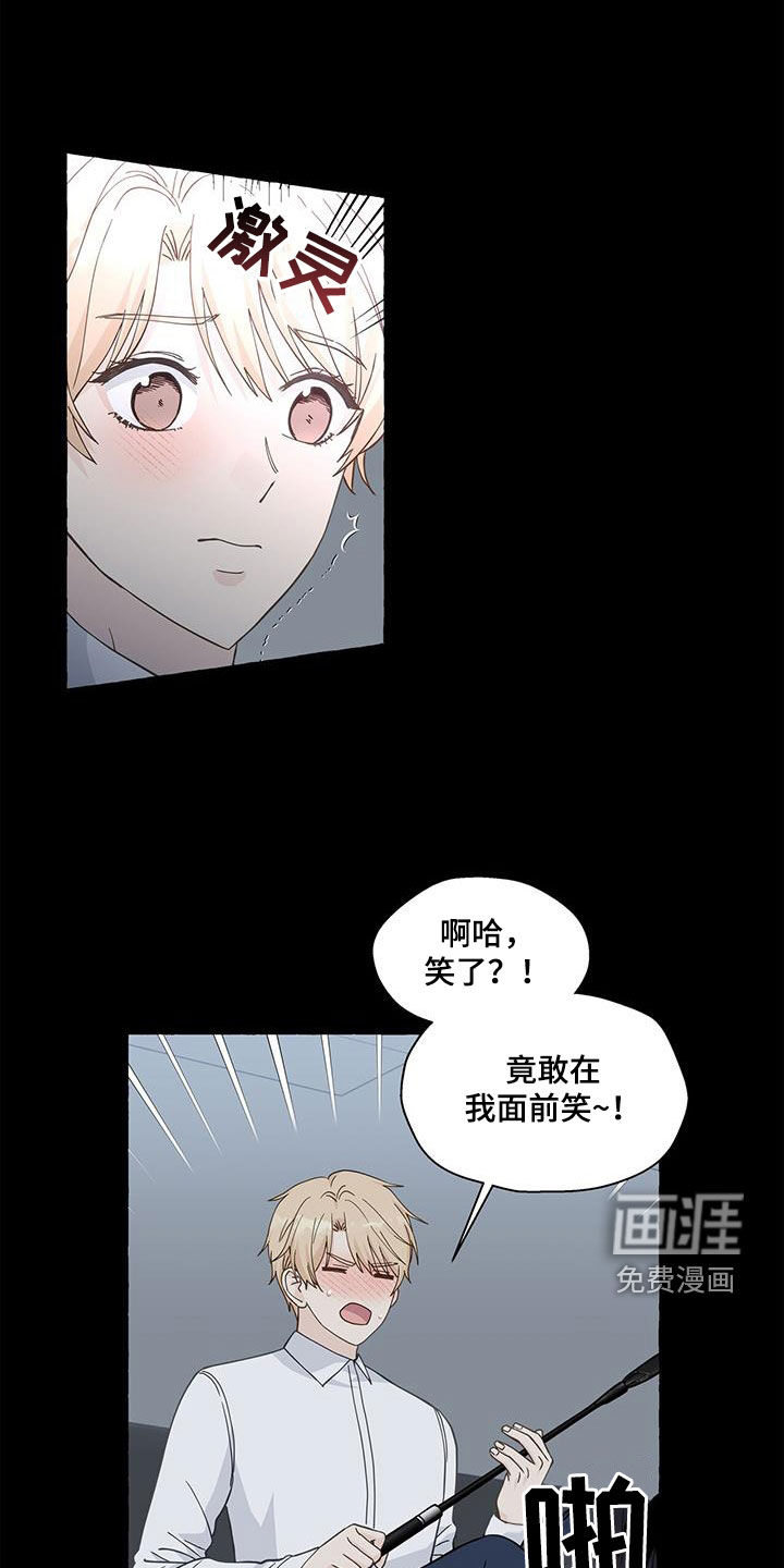 第118话11
