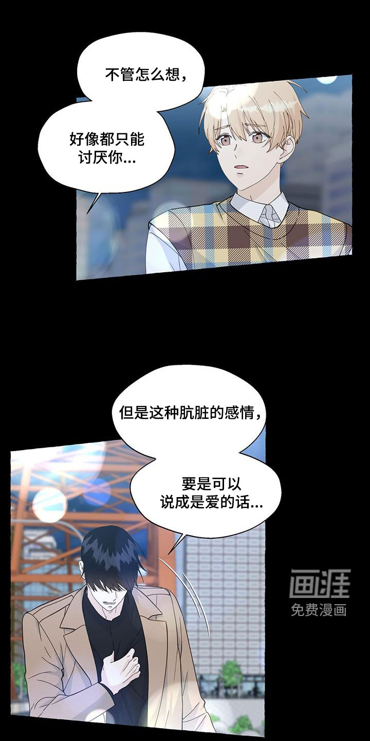 第117话0