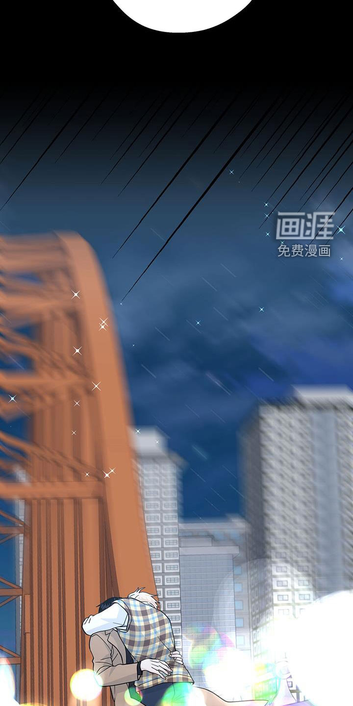 第117话12