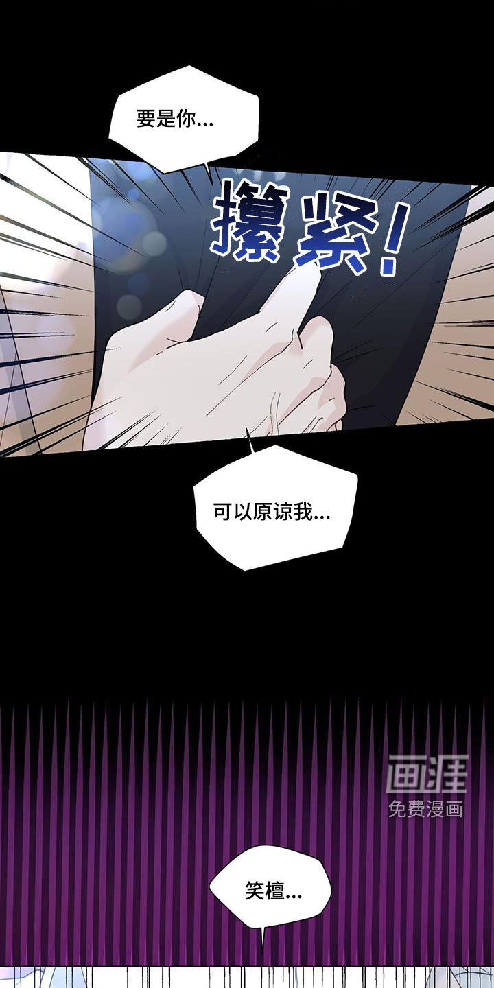 第117话1