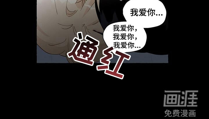 第117话19