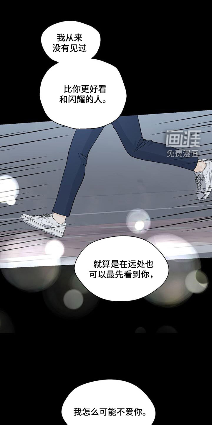 第117话11