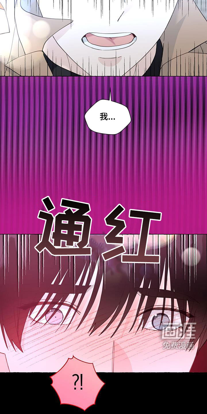 第117话2