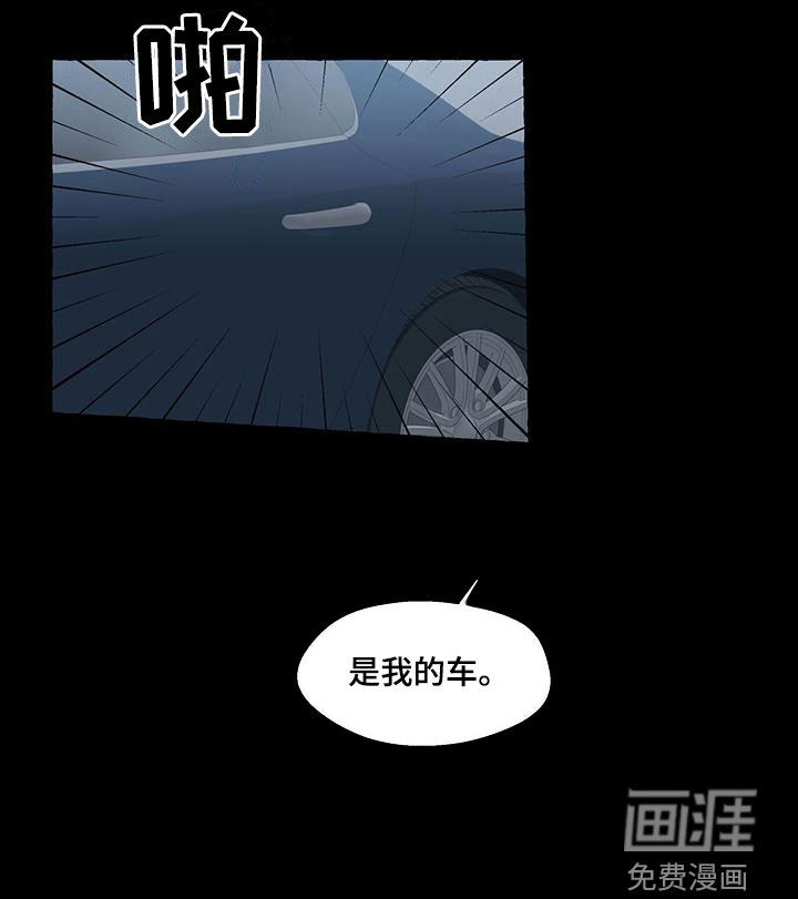 第117话25