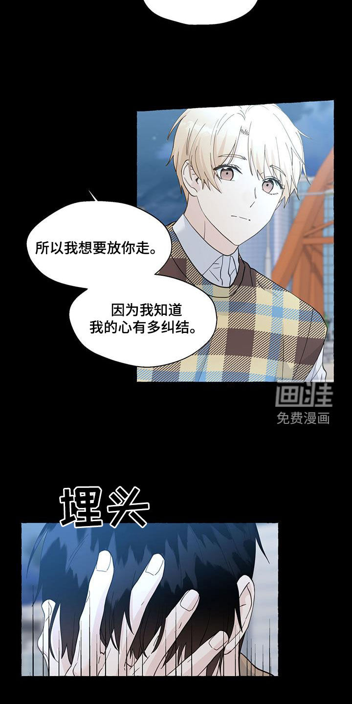 第116话1