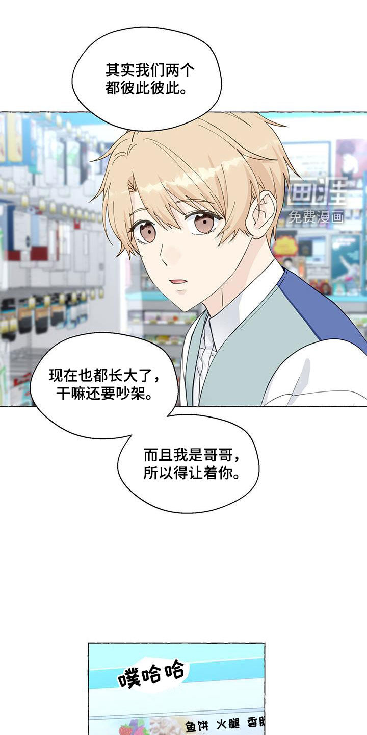 第115话0