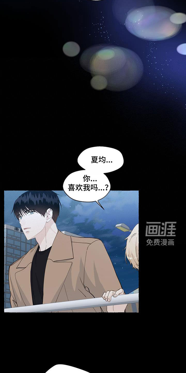 第115话14