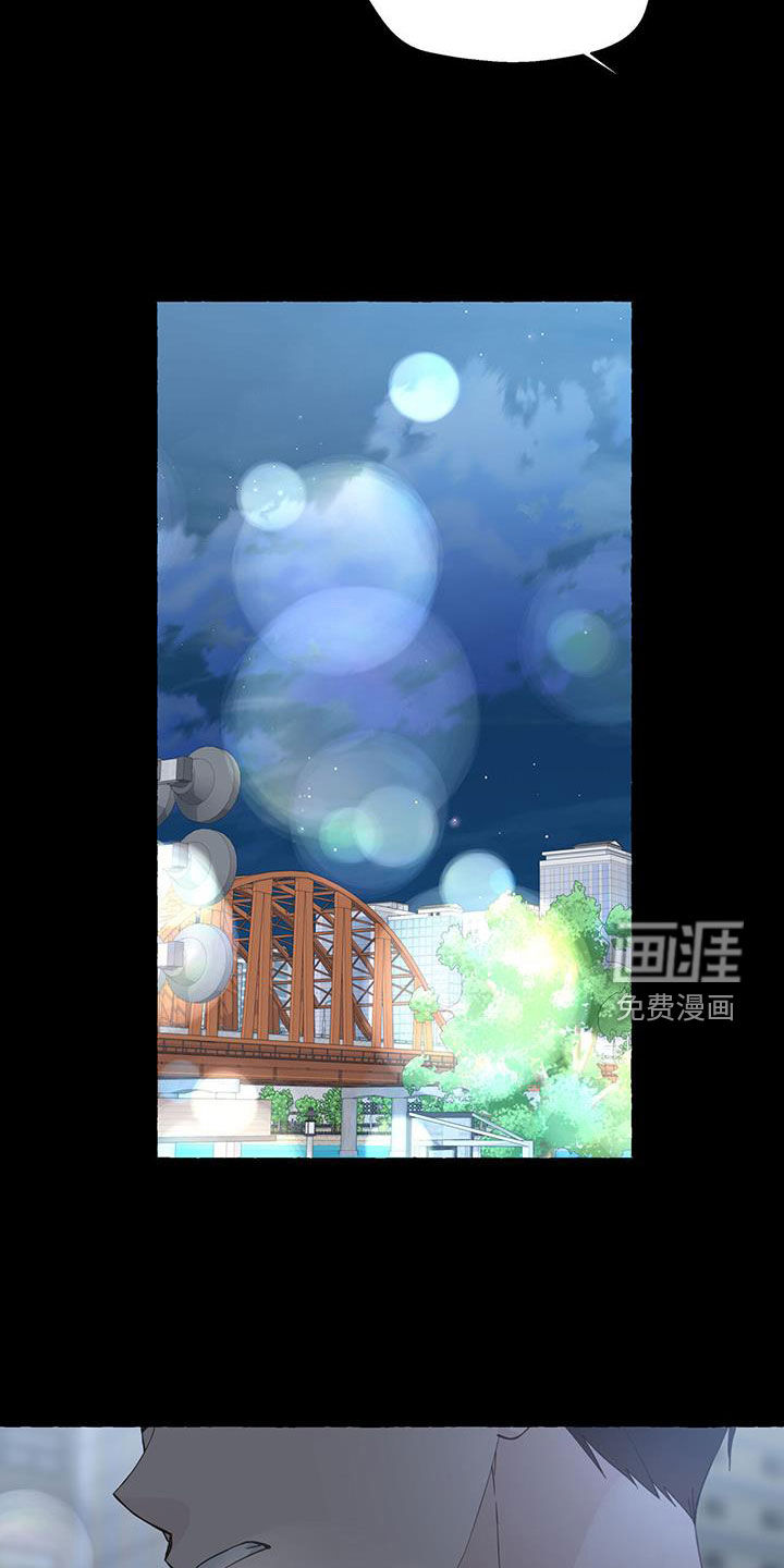 第115话16