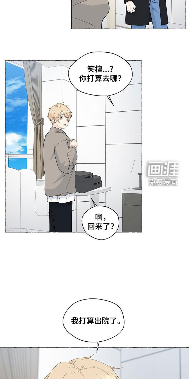 第114话1