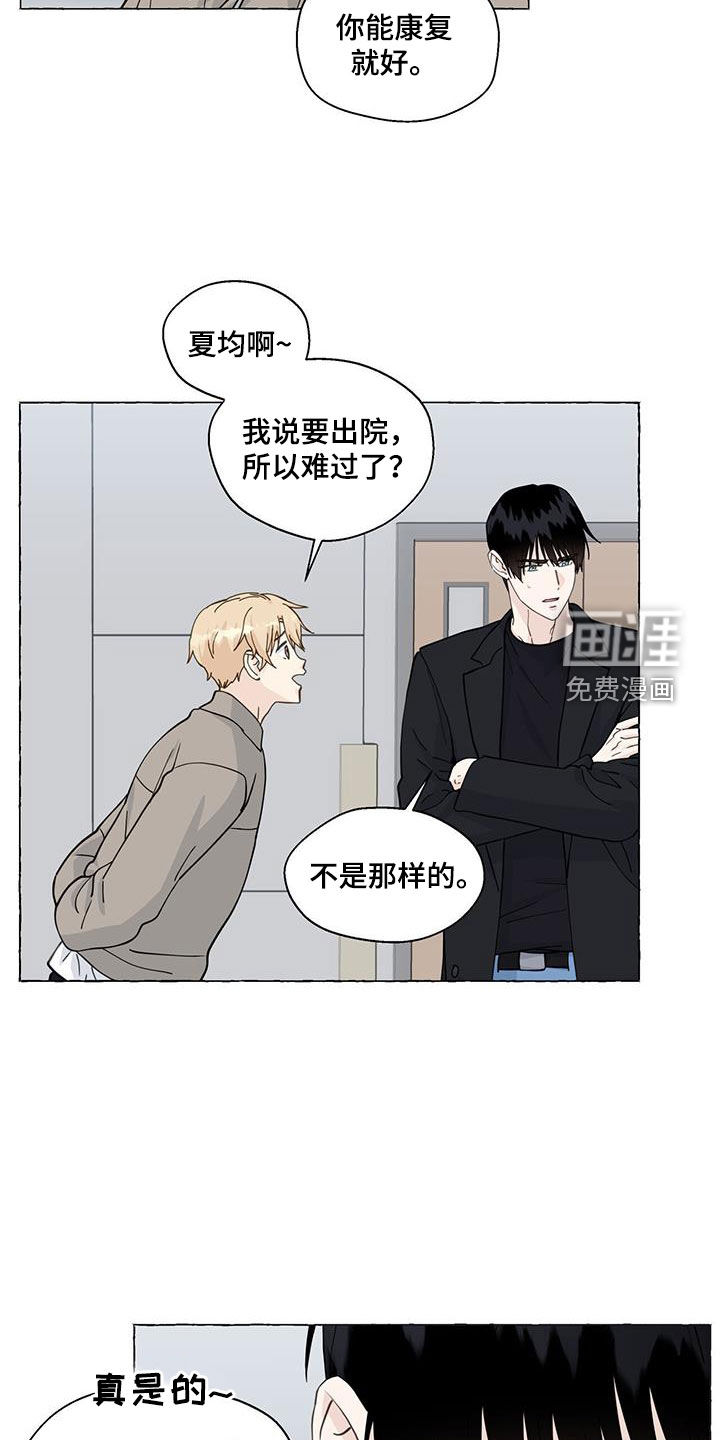 第114话5