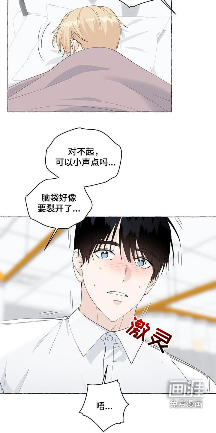 第111话22