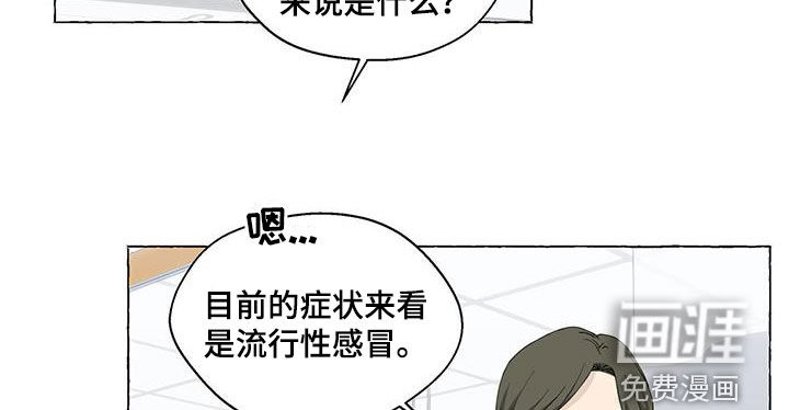 第111话15