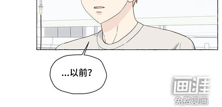第110话21