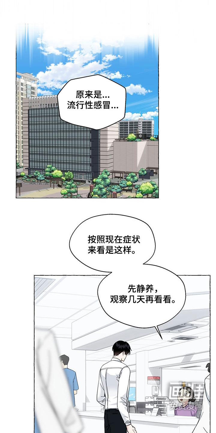 第110话0