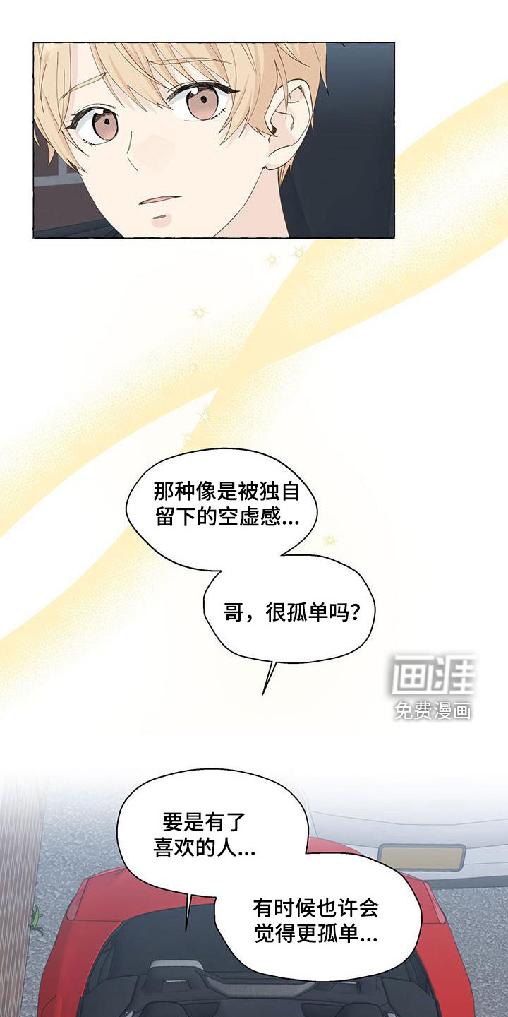 第106话0