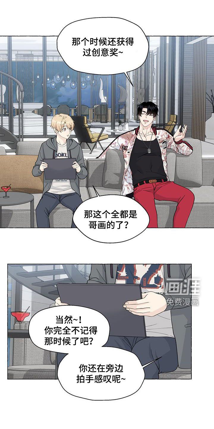第106话20