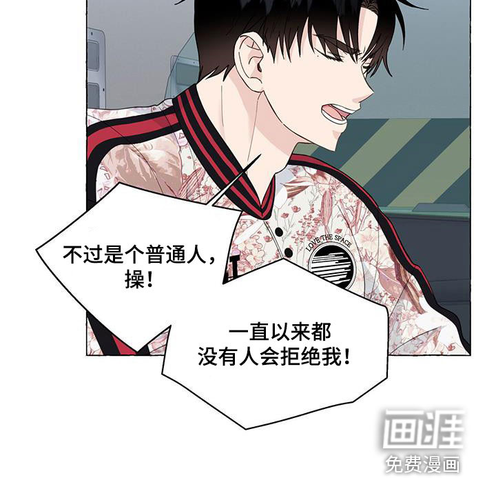 第105话16