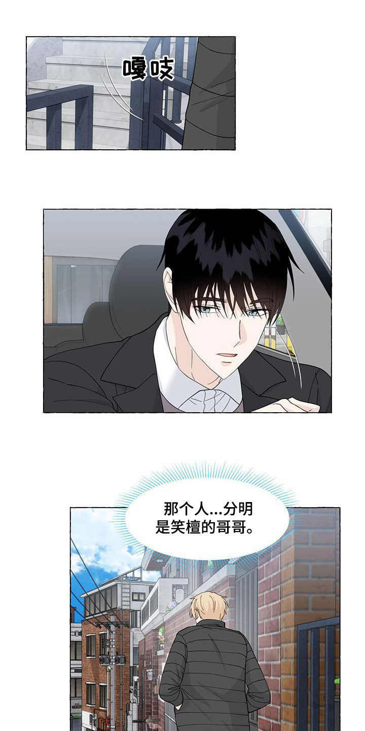 第105话0