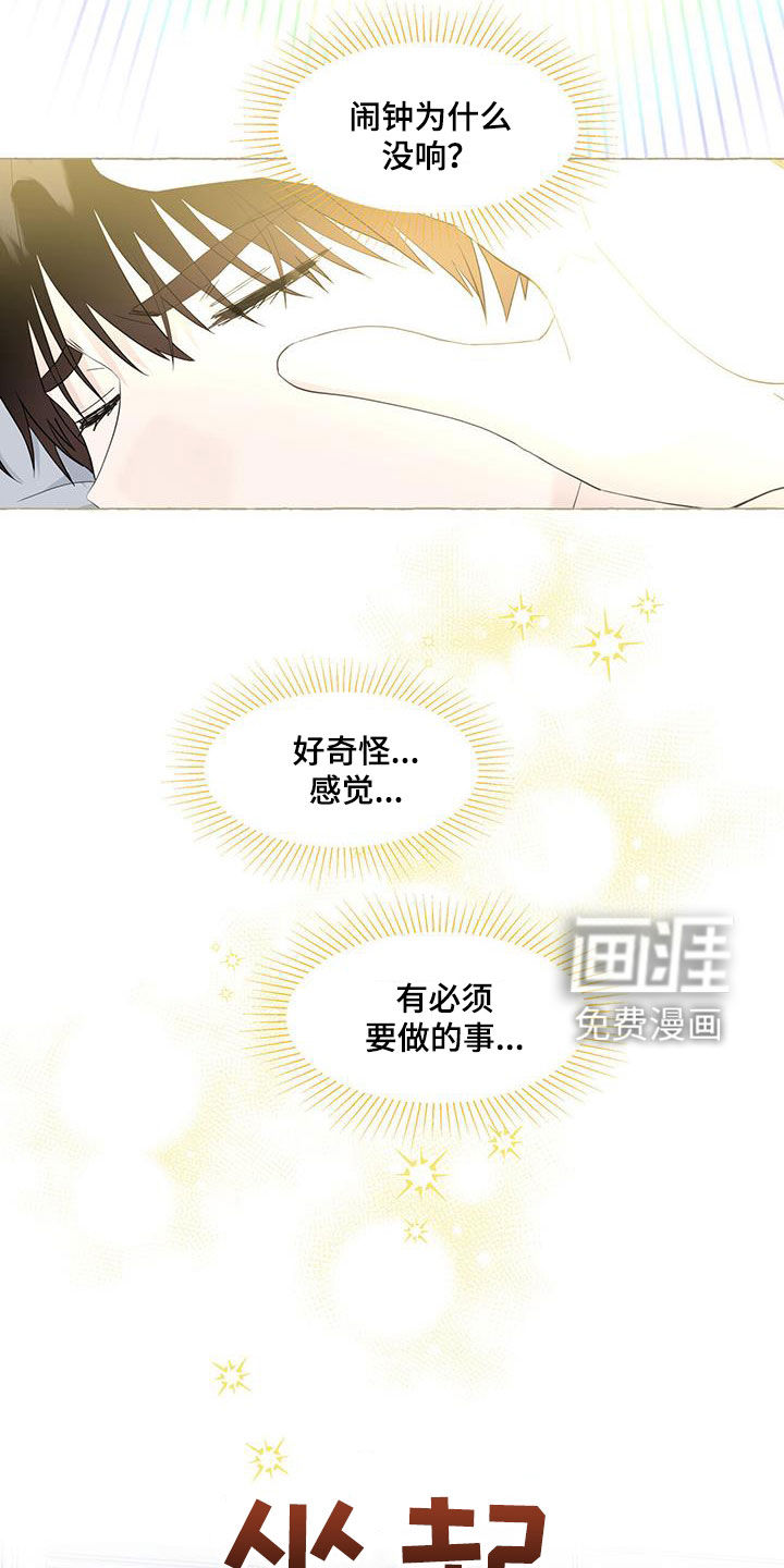 第103话1