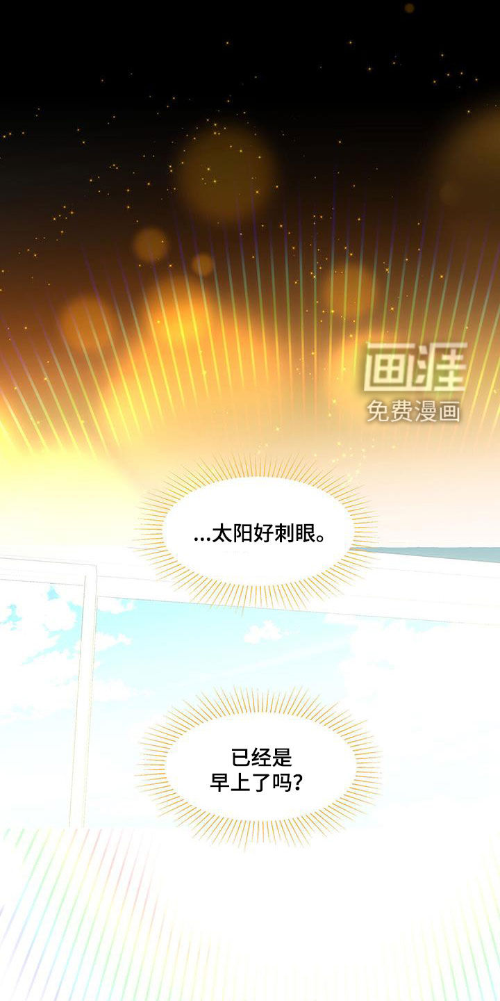 第103话0