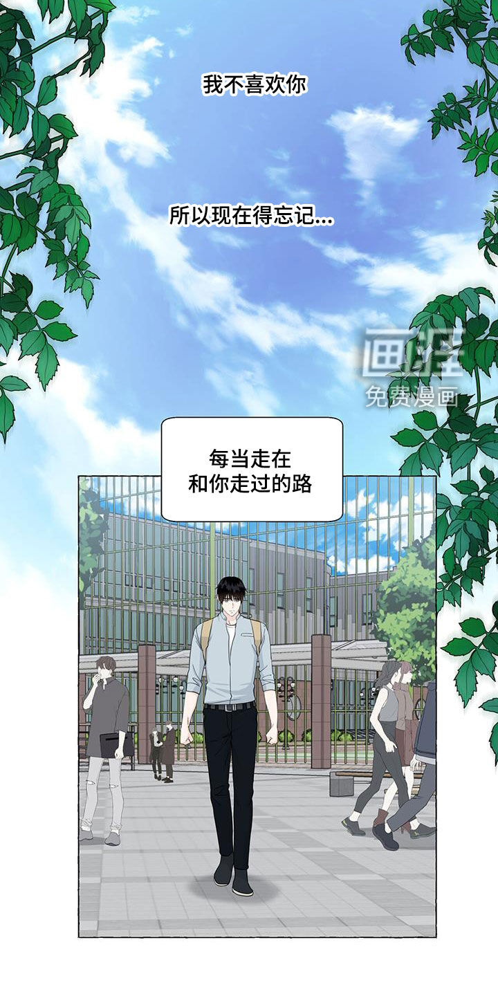 第103话5