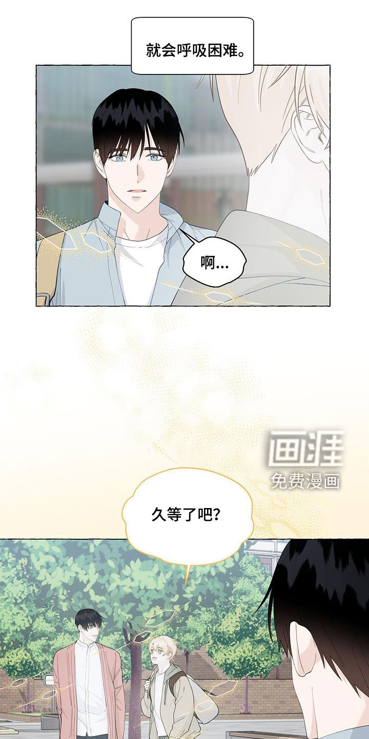 第103话6