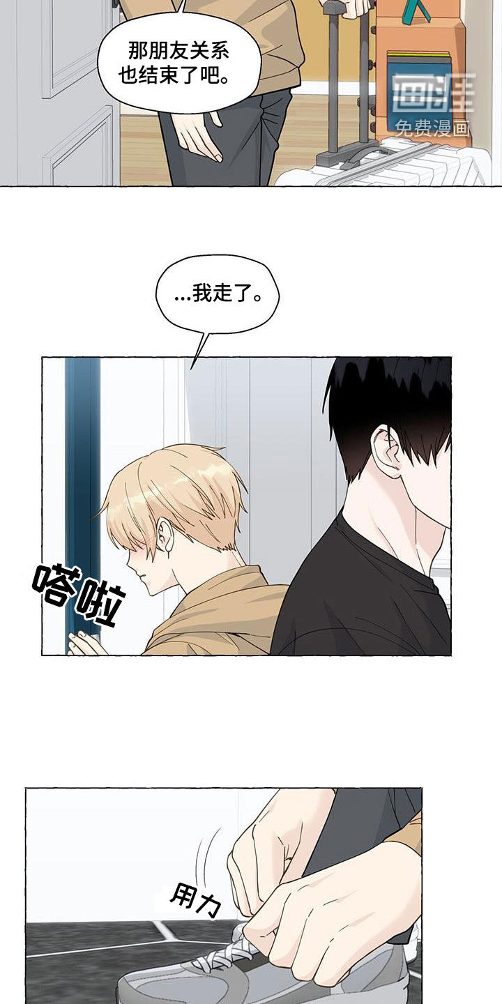 第102话1