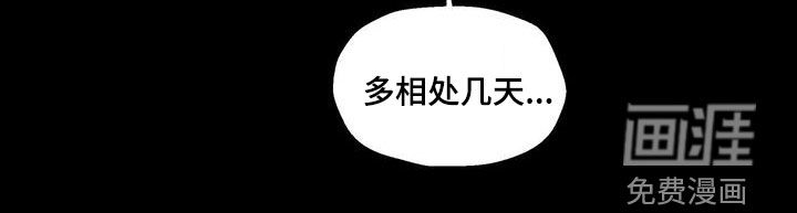 第102话21