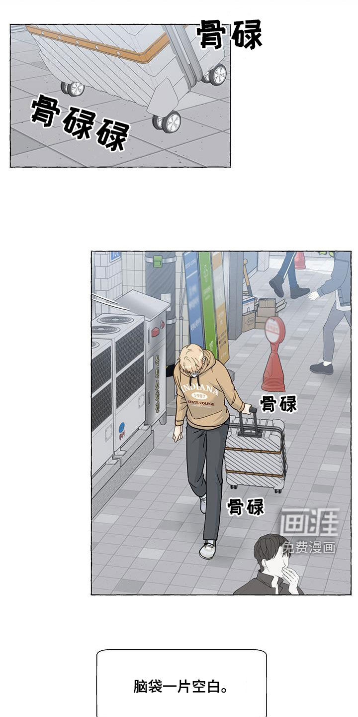 第102话9