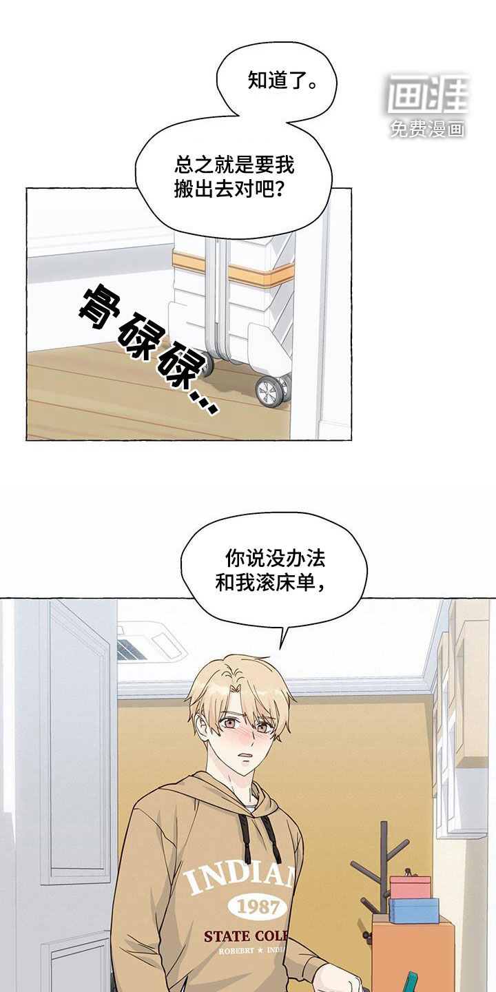 第102话0