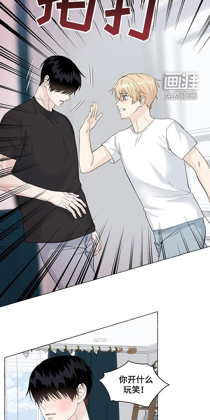 第101话13