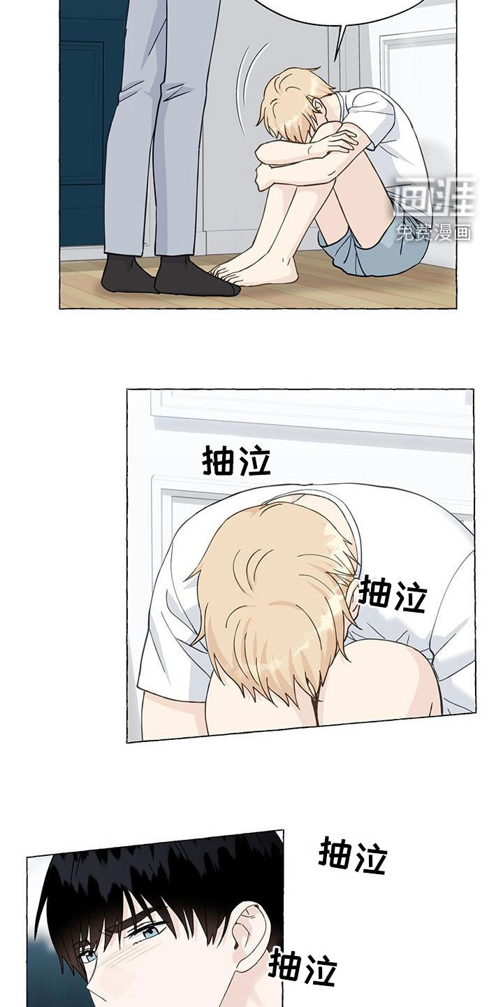 第101话20
