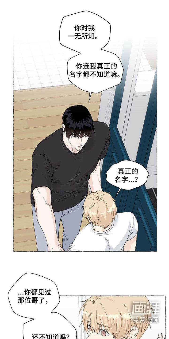 第101话0