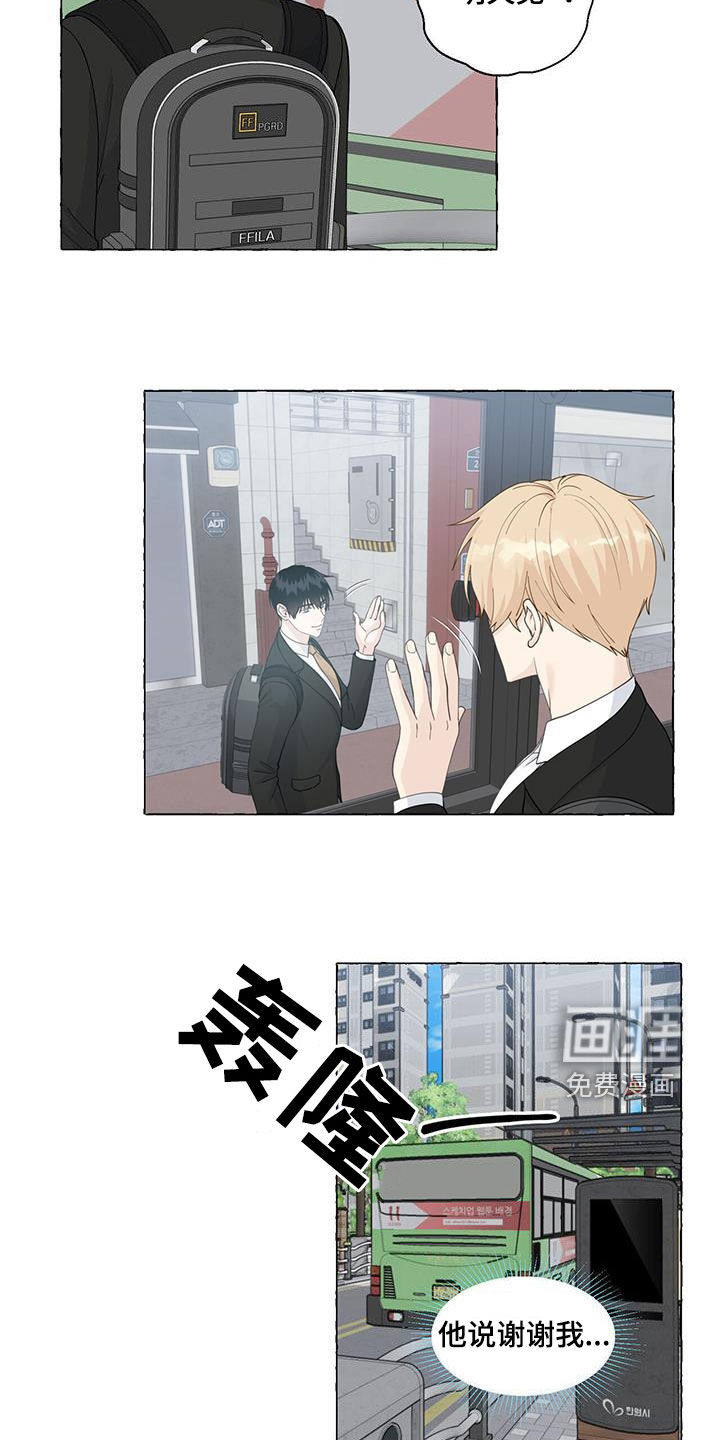 第100话2