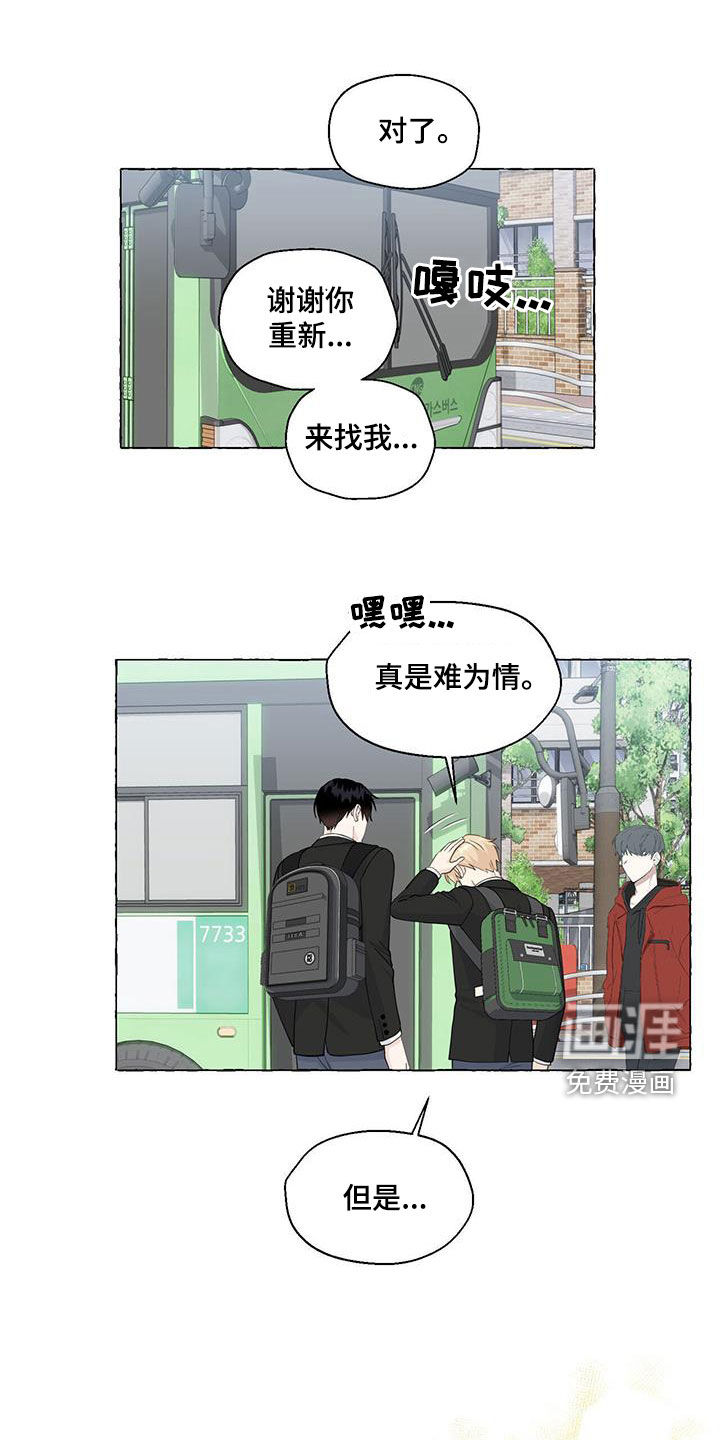 第100话0