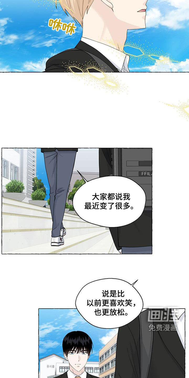 第99话14